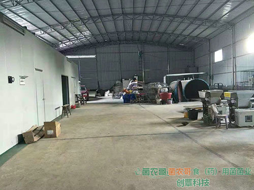 廠(chǎng)房一角